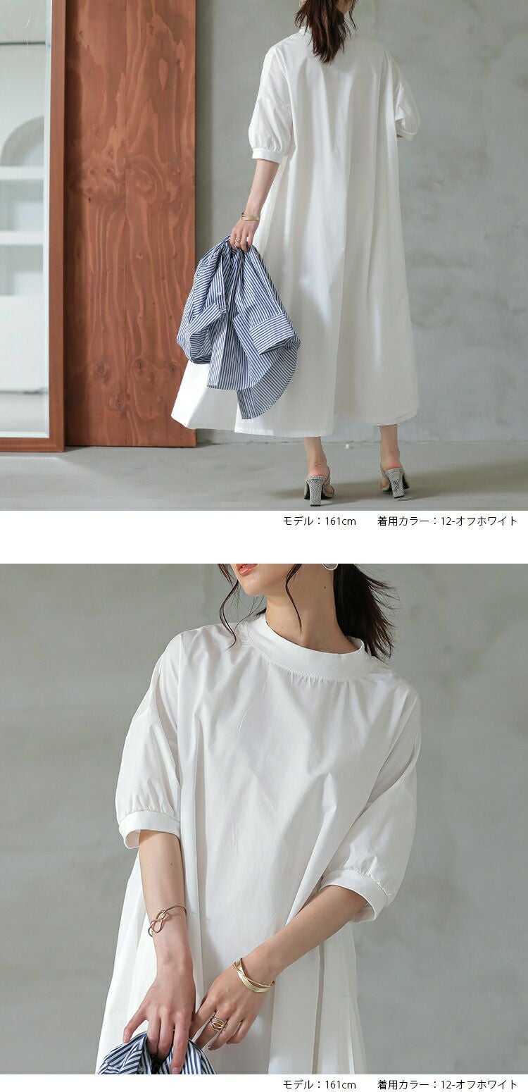 000000014239-05.jpg?size=l&w=