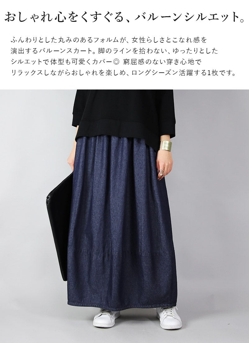 000000014247-04.jpg?size=l&w=