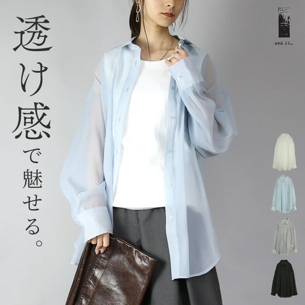 シアーオーバーシャツ