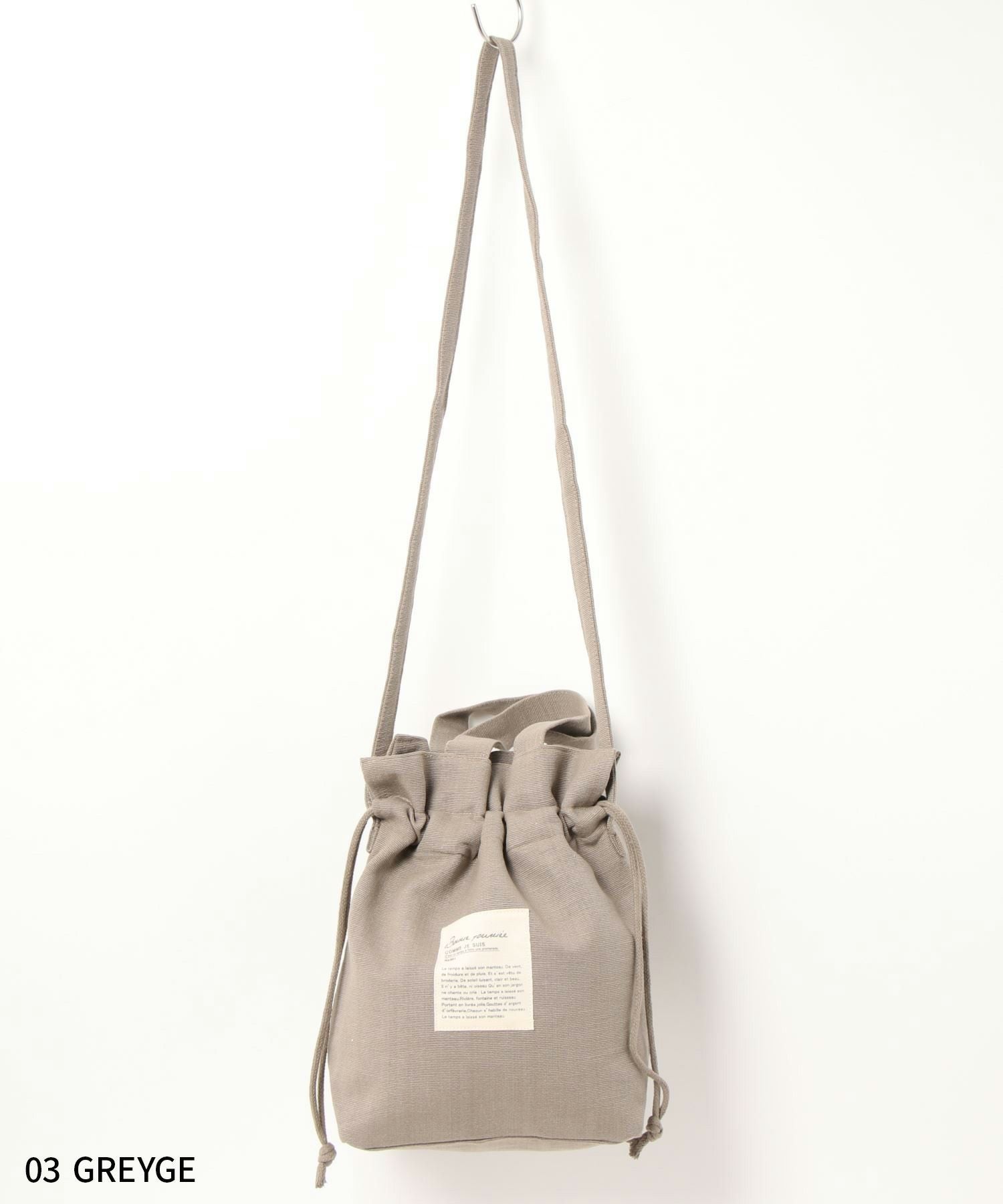 2way巾着バッグ 【メール便対応可】 | and it_(アンドイット) official