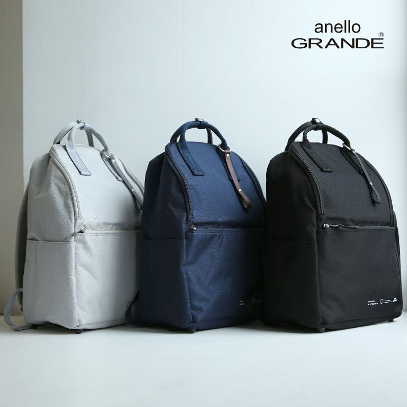 【在庫処分】[アネロ グランデ] リュック 置けルンです!2 GTH3612 受注発注】 anello GRANDE アネロ グランデ 置けルンです!2リュック