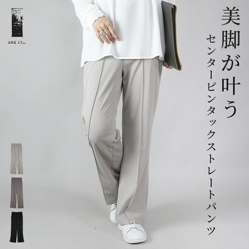 000000014473-01.jpg?size=l&w=