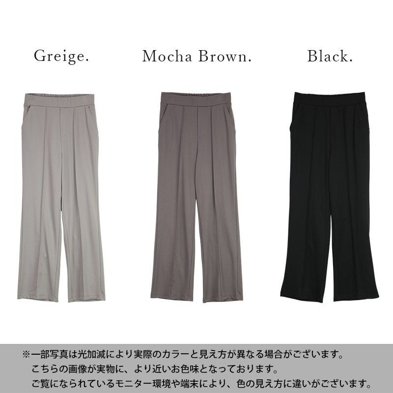 受注発注】 カットツイルセンターピンタックストレートパンツ M