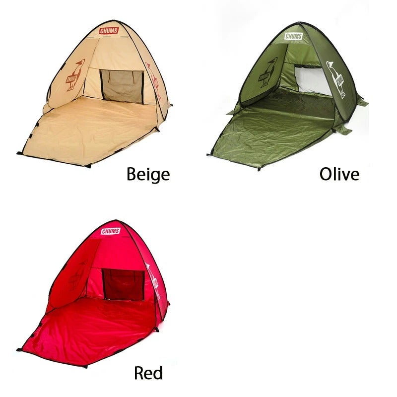 CHUMS/チャムス] Pop Up Sunshade 2 ポップアップサンシェード2人用