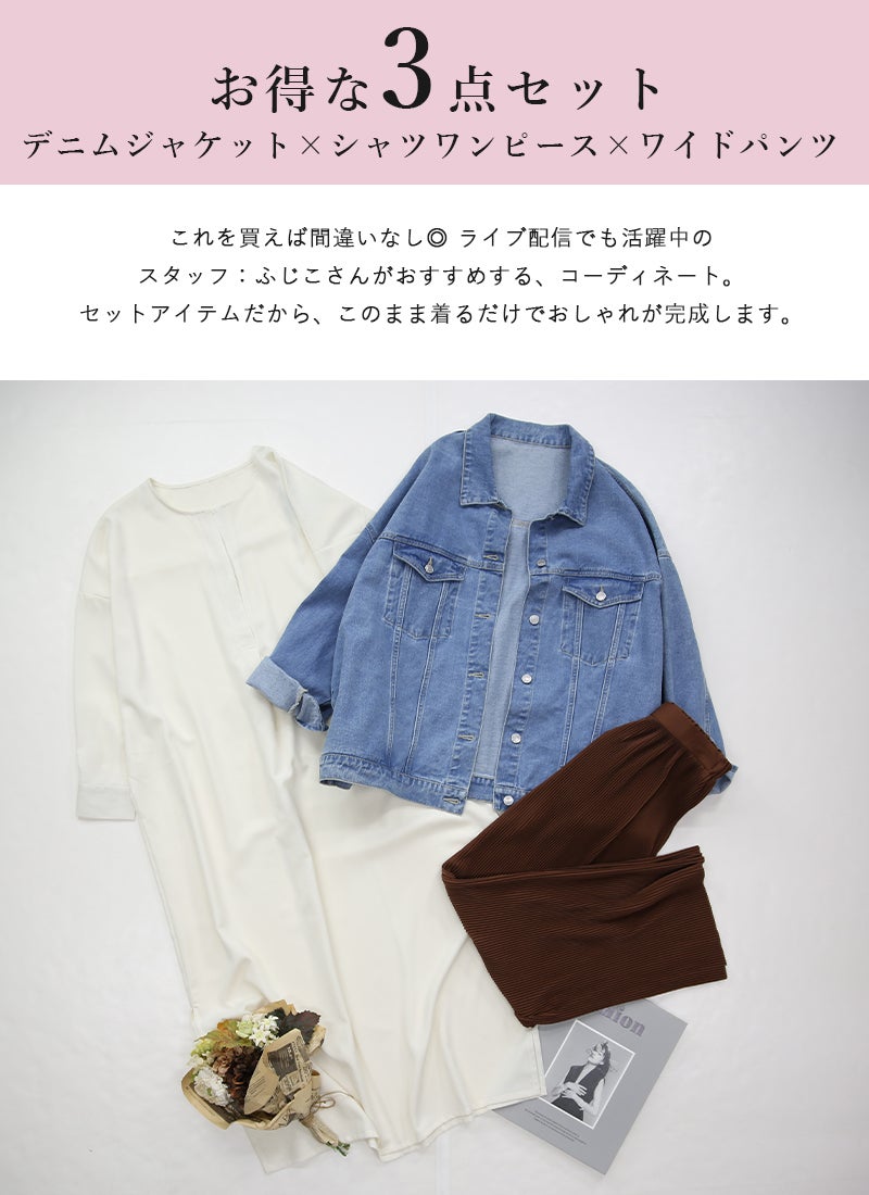 000000014664-02.jpg?size=l&w=