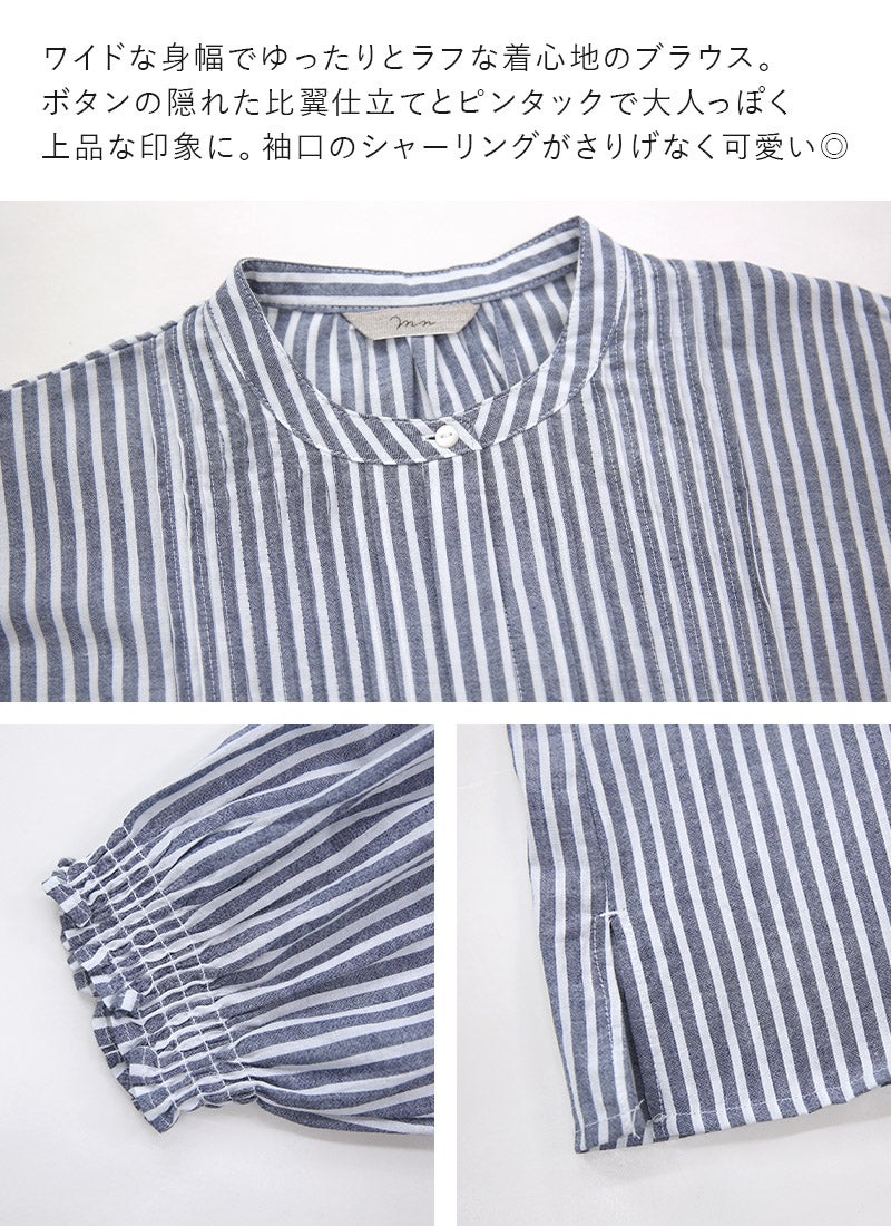 美品✨Drawerドゥロワー　コットンピンタックブラウス　黒　定価9.1万 コットン長袖ピンタックブラウス M-L 【メール便対応可】 | and it_(