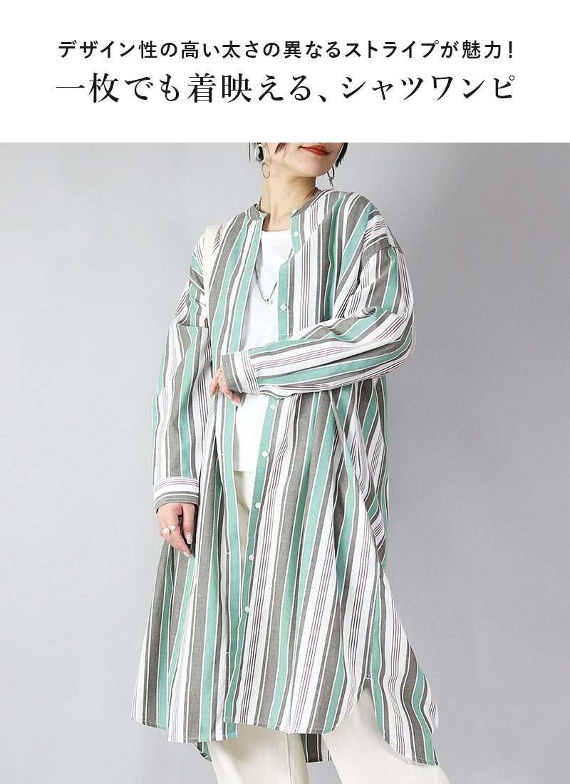 KAPITAL オリーブ 長袖シャツワンピース ポプリン前開き長袖ワンピース M-L 【メール便対応可】 | 【公式】 and