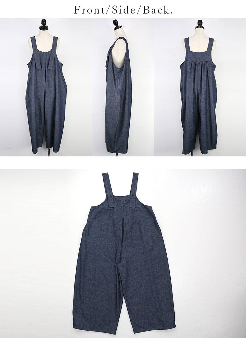 and it_（アンドイット）デニムフロントタックサロペット M-L【メール