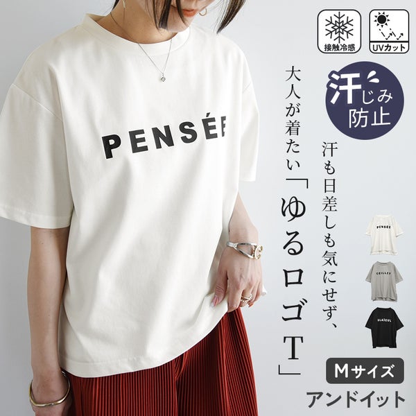 プリントTシャツ