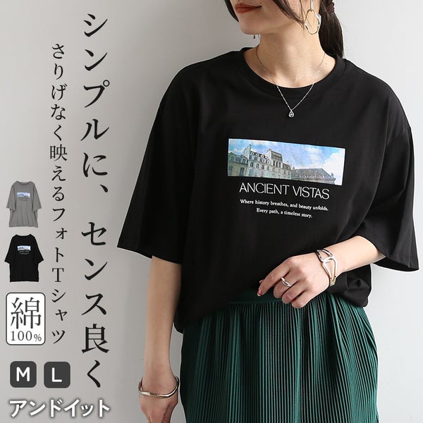 プリントTシャツ