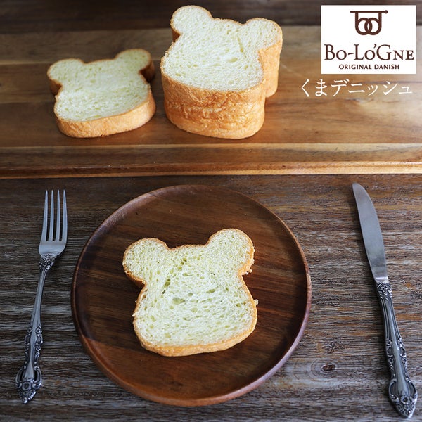 くまデニッシュパン