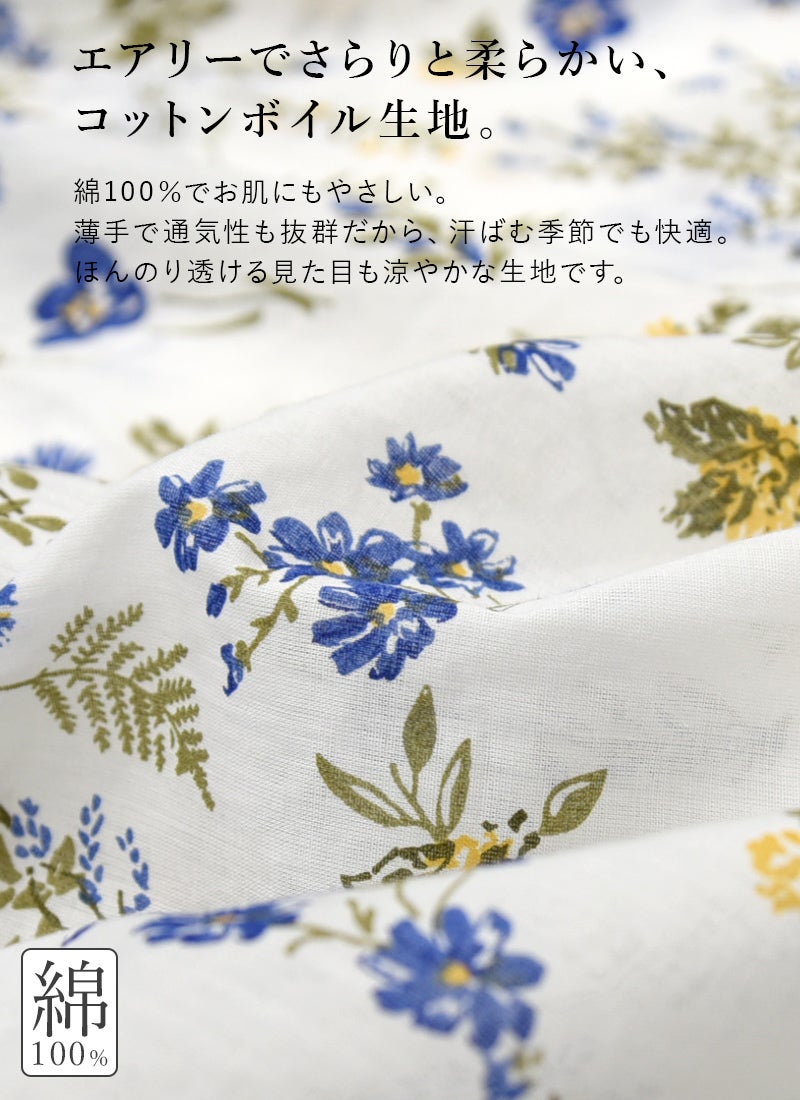 かずページ and it_（アンドイット）花柄プリントギャザー五分袖ワイドブラウス