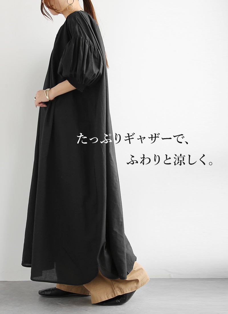 and it_（アンドイット）キャンブリック2way七分袖ギャザーワンピース