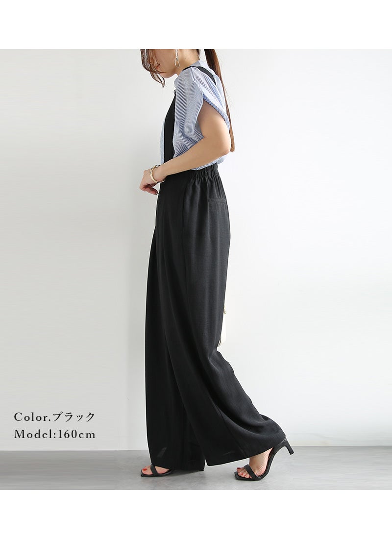 and it_（アンドイット）ワイドサロペット M-L 【メール便対応可